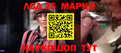мяу мяу мука Анапа