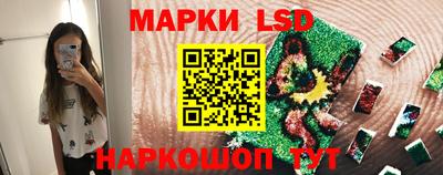мяу мяу мука Анапа