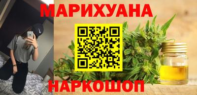 мяу мяу мука Анапа