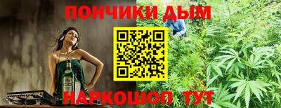 бутик Анжеро-Судженск