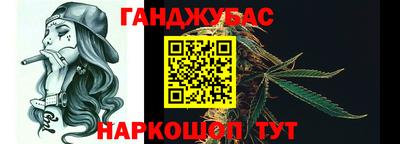 мяу мяу мука Анапа