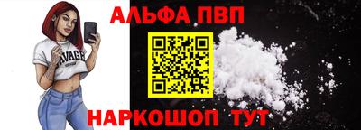 мяу мяу мука Анапа