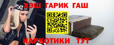 мяу мяу мука Анапа