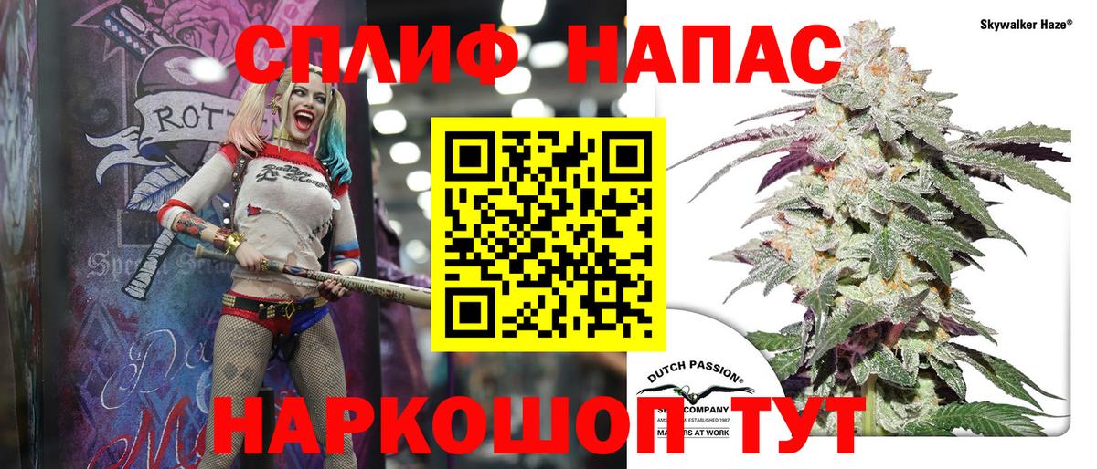 МАРИХУАНА индика  Каннабис семена  МАРИХУАНА конопля  Вход с VPN  Бошки Шишки ГИДРОПОН  Губкинский 